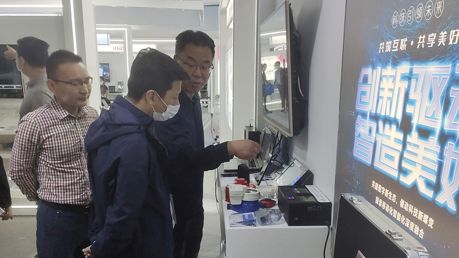 微信圖片_20210429084051.jpg 微信圖片_20210429084051.jpg