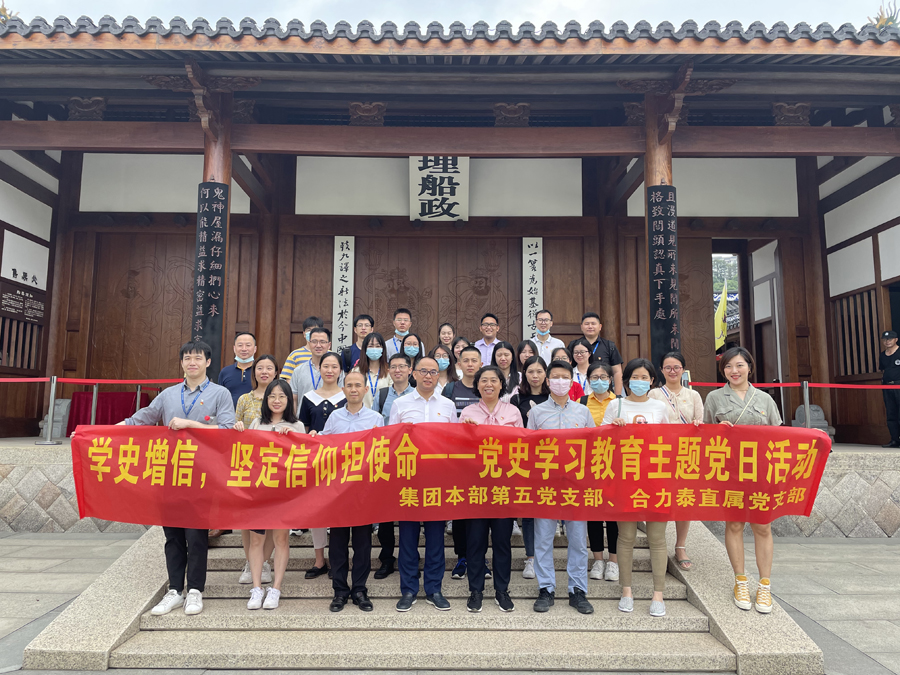 微信圖片_20210528082938.jpg 微信圖片_20210528082938.jpg