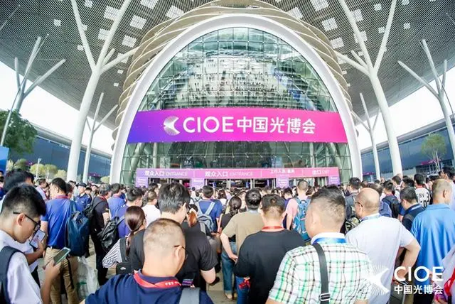 1694048983435618.png 光博會(huì)外貌.png